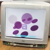 初代おむすびiMacを改造、テレビモニタとして復活させる動画