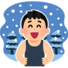 雪が降らない・・それは冬ではな～いと言いたくなる話