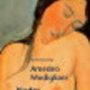  Amedeo Modigliani *