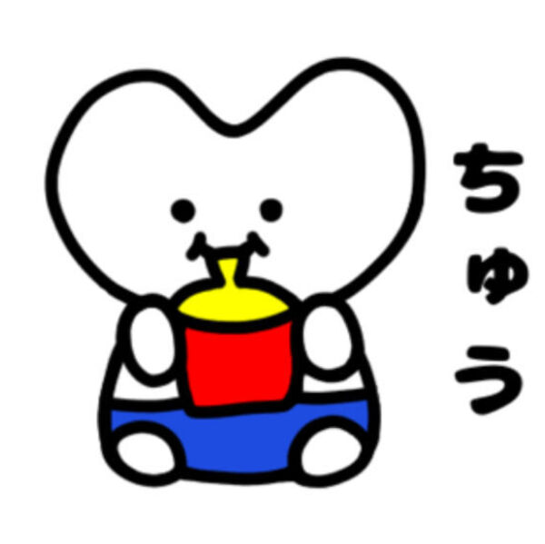 敬語 気に入っていただけたら嬉しいです