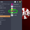 帰ってきたPeppermint OS