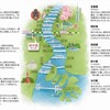 閑話小題　～どうすりゃ良いのか思案橋