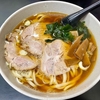 中国手打拉麺 馬賊 日暮里店（日暮里）チャーシュー麺