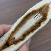 これは太れる！今、肉サンドを食うならローソンだ！