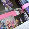 中村倫也Company〜「『えんぶ』」
