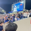 サッカー　気持ちいーい　日本代表戦　爆勝