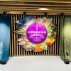【初めての京都市中央市場水産棟の見学🚩】🐟🌻無料で見学出来る京都の穴場スポット📍