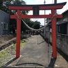 飯玉神社@前橋市朝倉町