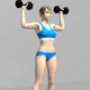 New App Released -  Shoulder Press, Fitness app Muscle Training
