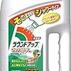 除草剤で末期がんに、米裁判所 モンサントに約320億円の支払い命じる