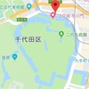【Ryo練】皇居練習会のご案内