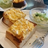 【カフェ・ラパン】上野･御徒町のレトロなカフェでモーニング