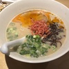 上野駅のおすすめラーメン屋さん、海老吟醸 じぱんぐ 上野駅前店