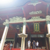 羽黒山・出羽神社（山形県鶴岡市）