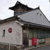 町の風景（近江八幡市内）