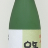 緑川（純米）
