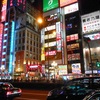 <span itemprop="headline">”ハナ・モク”の新宿・歌舞伎町の夜。</span>