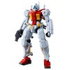 機動戦士Gundam GQuuuuuuX　第4話「魔女の戦争」感想