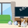 るるちゃん4コマ劇場その1：ご飯の時間が何よりも大事
