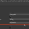 【Unity】【URP】Litシェーダーのライティング処理を見る