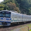 11月6日撮影　私鉄シリーズ　伊豆箱根鉄道駿豆線　三島二日町～大場間　久しぶりに【北沢】に訪問し撮影　②