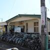 伊豆箱根鉄道　三島二日町駅