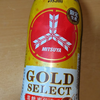 三ツ矢GOLD SELECT購入について