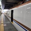 【乗車記】北陸新幹線　あさま　を利用した（長野-大宮）