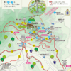 【栃木県】太平山にハイキング⛰️🥾