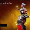 【Apexストアスキン紹介】08/08ライフライン限定「ファーストレスポンダー」が登場【Apex Legends】