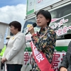 10日から参院選に向けた小山田ともこの全県キャラバンがスタート。11日は福島市内を遊説