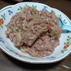 今夜は・・・わが家オリジナルの鍋・鍋　🍲
