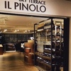 IL PINOLO 横浜