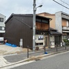 中宮の長屋