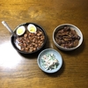 閃きのルーロー飯