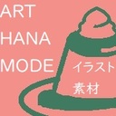 ART HANA MODE