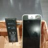 津市からご来店頂き、iPhone５Sのバッテリー交換をさせて頂きました！！