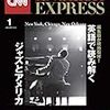 CNN English Express 2020年1月号