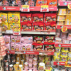 ドン・キホーテでお買い物 [新宿]｜韓国食品