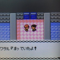 ポケモン金銀 アクア号に乗ってクチバシティを目指してみた 攻略日記 くろねこの暇つぶしブログ ポケモン金銀 アクア号に乗ってクチバシティを目指してみた 攻略日記 くろねこの暇つぶしブログ