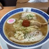 【名古屋市八事駅】からみそラーメン　ふくろう