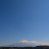 ４月４日の富士山・薩埵峠