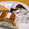 セセシオンさんのケーキが食べられる神戸にしむら珈琲店は関西限定　にしむら珈琲店メニュー