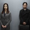 05月28日、黒木メイサ(2023)