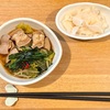 大鍋で作ったモツ鍋をたくさん食べたひとりランチと、新たに届いたシュトーレン。