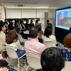 白河桃子さんと、フィンランド・スウェーデン・トーゴの「ゆるっとお話会」