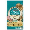 【猫も納得】ピュリナワン グレインフリー チキンで愛猫の食いつきが劇的に変わった話