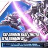 HGゼータガンダム３号機を作りました