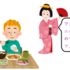 【スペイン語】外国人が喜び絶頂！日本料理の説明３選【余計な一言つき】