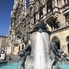 ヨーロッパ周遊旅行記'20 | #25 ミュンヘン最終日｜街歩き＆帰国までの一日　19日目